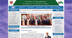 Desktop Screenshot of bangladeshembassy.org.sa